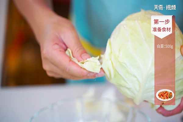 醋溜包菜的做法