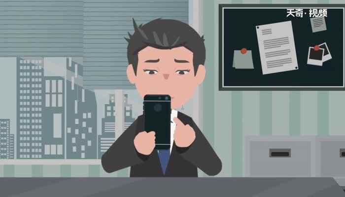 跨行转账多久可以到 银行跨行转账到账时间