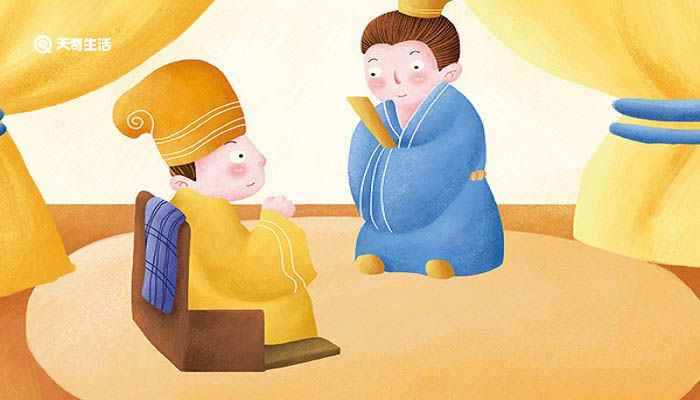 水至清则无鱼人至察则无徒的哲理 水至清则无鱼人至察则无徒的意思