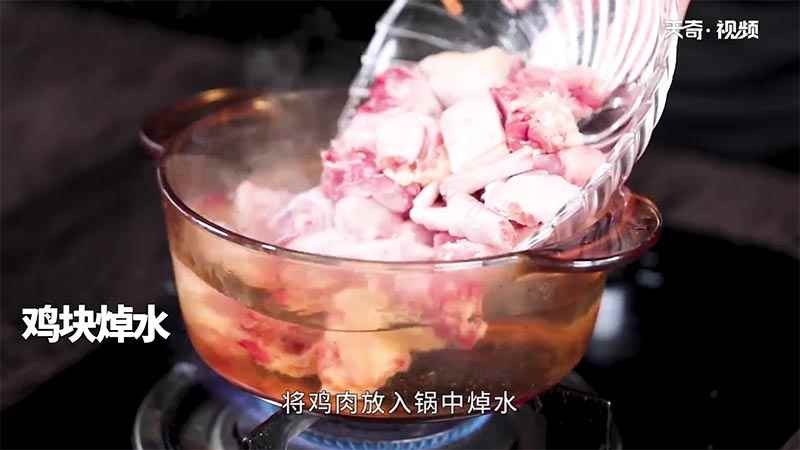 松茸炖鸡怎么做(松茸的做法)