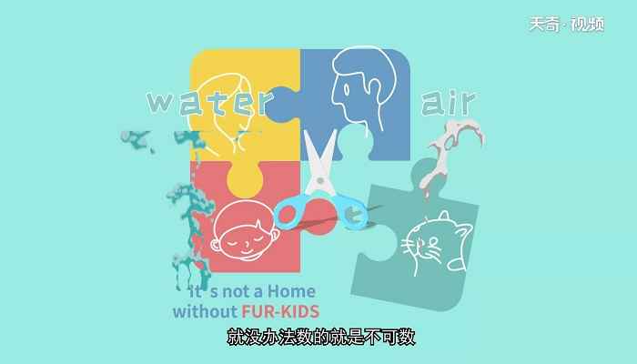 bread可数吗(在英语中bread不可数)