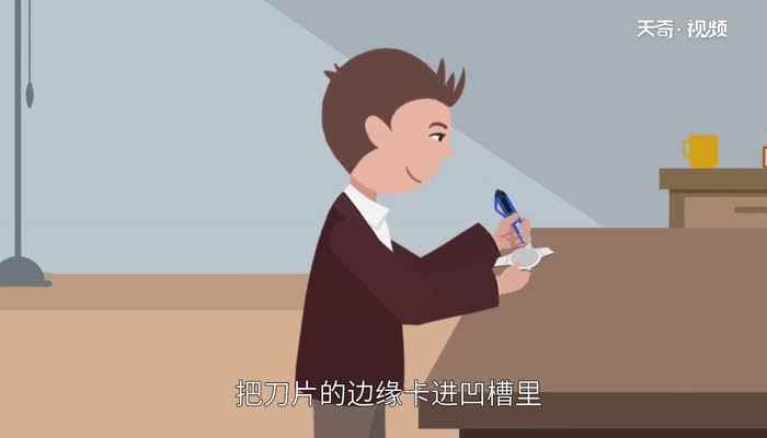 无工具手表怎么拆后盖(身边没有专业工具应该怎么办)