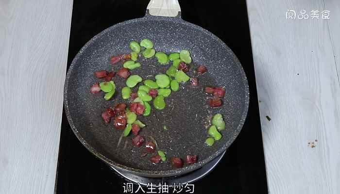 蚕豆焖饭的做法(电饭煲怎么做好吃)