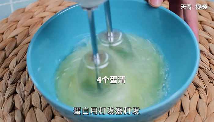 酸奶蛋糕怎么做(玉米淀粉的做法步骤有哪些)