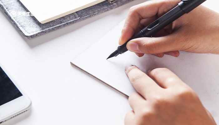 家长反馈意见怎么写(家长反馈意见)