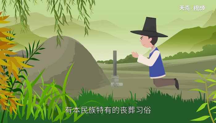 朝鲜族有什么民族风情(朝鲜族的房屋一般建在沿山的平川地带)