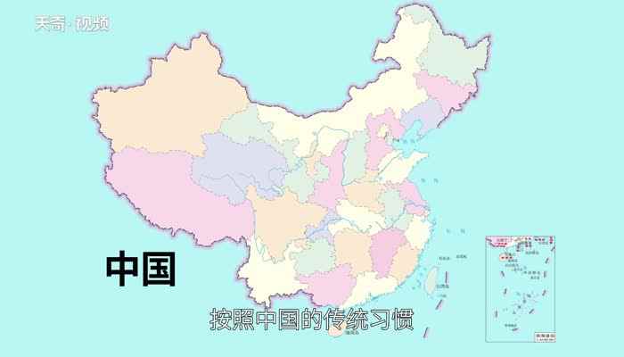 周末是指哪一天(周末指的是星期六和星期日)