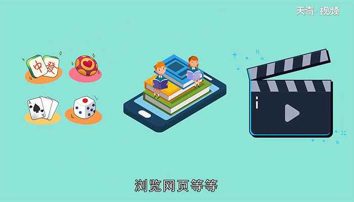 平板电脑能当电脑用吗(平板电脑并不能当电脑使用)