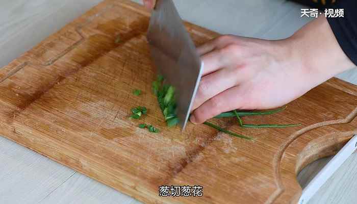 凉拌佛手瓜的做法(佛手瓜怎么做好吃这样做比较好吃)