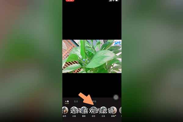抖音怎么上传视频(抖音滤镜怎么使用特效)