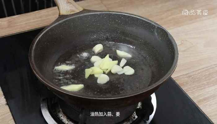 红烧八爪鱼的做法(八爪鱼怎么做好吃又好吃)