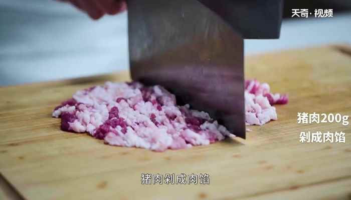 番茄肉丸汤的做法(番茄做法简单又好吃的做法)