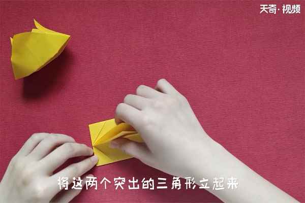 小皇冠怎么折(王冠小三角形怎么翻转)