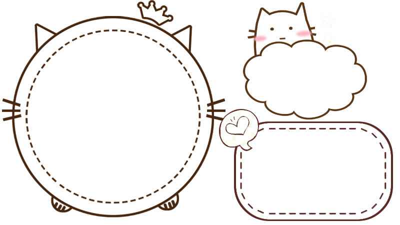 手抄报边框简笔画