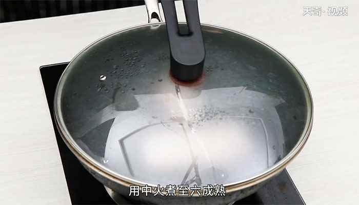 豆豉肉的做法(五花肉怎么做好吃的做法)