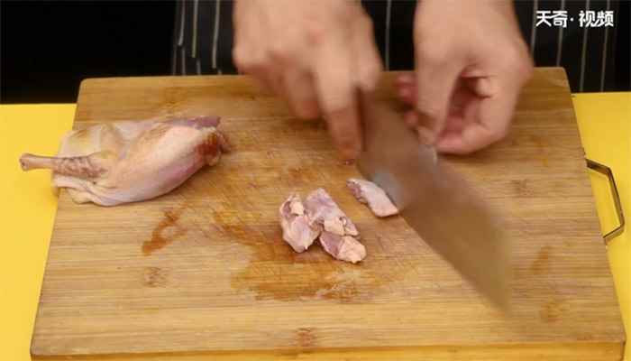 养生鸽子粥的做法(鸽子肉怎么做好吃)