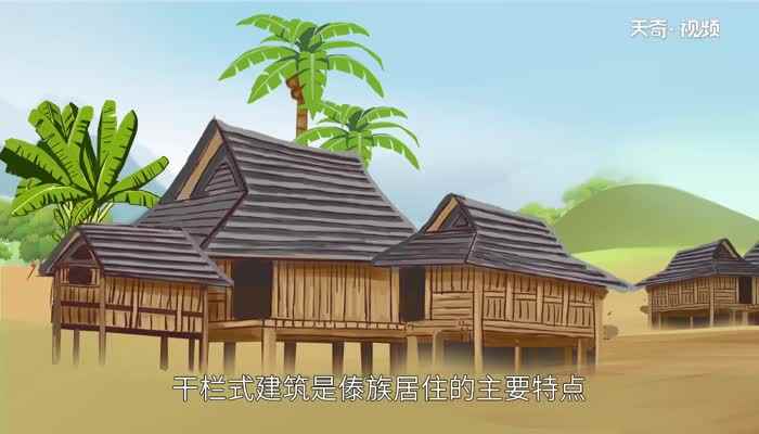 傣族主要分布在哪个省(云南省西双版纳傣族自治州以及耿马和孟连两个自治县)