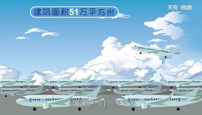 虹桥机场在哪个区(上海虹桥国际机场2号航站楼及第二跑道正式启用)