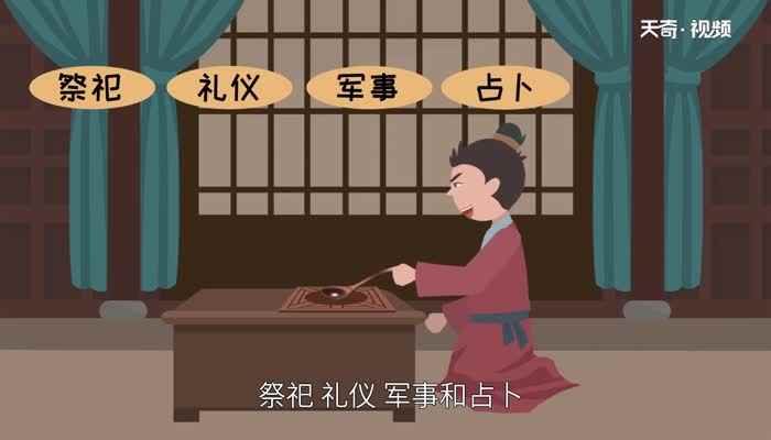 指南针最早叫什么(指南针是中国古代的四大发明之一)