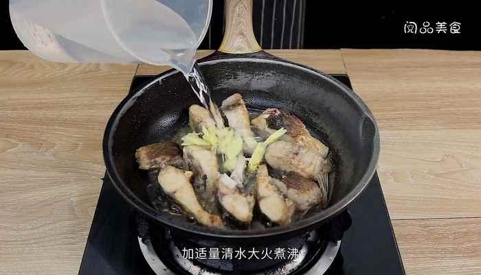 清汤鱼的做法(草鱼怎么做好吃)