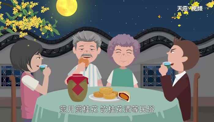 汉族的节日有哪些(中国汉族人千百年来最重要的传统节日)