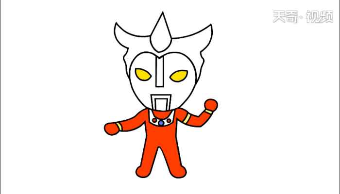 雷欧奥特曼简笔画(画雷欧奥特曼的脸和头上的角)