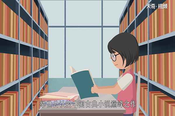 曹雪芹是哪个朝代的(曹雪芹是哪个朝代的作者)