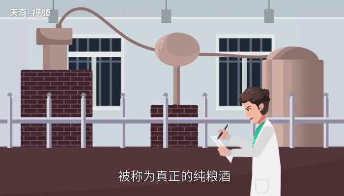 gb107811是纯粮酒吗(真正的传统粮食酿造酒香而不呛)