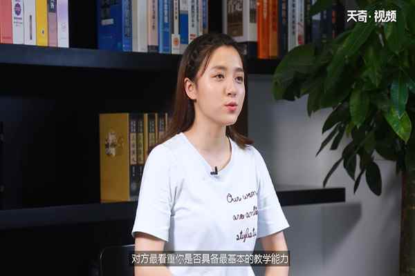 专业技能怎么写(专业技能主要是指从事某一职业的专业能力)