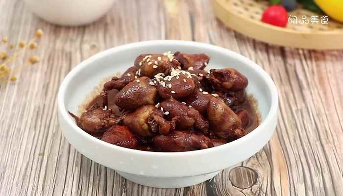 酱鸡心的做法(白芝麻怎么做好吃)