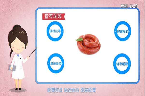 香肠的功效与作用(香肠适宜和哪些食物进行搭配)