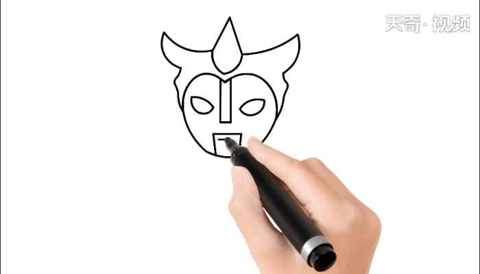 雷欧奥特曼简笔画(画雷欧奥特曼的脸和头上的角)