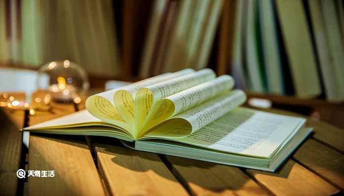 飞向人马座主要内容(《飞向人马座》的主要内容)