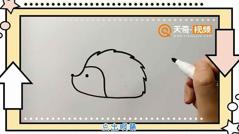 刺猬简笔画(铅笔勾画出刺猬的形象。)