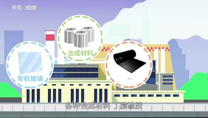 氰化钠是什么 氰化钠是什么东西