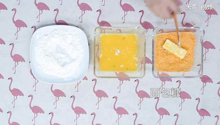 炸鲜奶的做法(玉米淀粉怎么做)