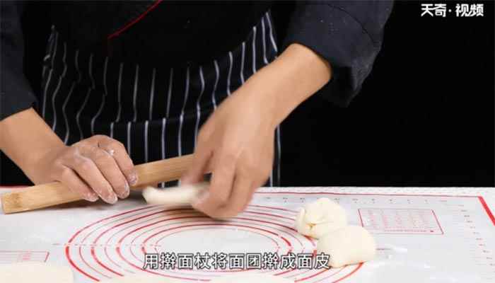 鲜肉生煎包的做法(黑芝麻面粉怎么做好吃)