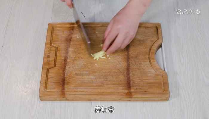 红烧糖醋茄子做法视频(茄子怎么做好吃)