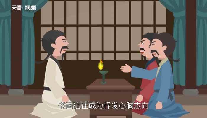 扬州八怪是谁(扬州八怪是清朝康熙中期至乾隆末年活跃于扬州地区的一批风格)