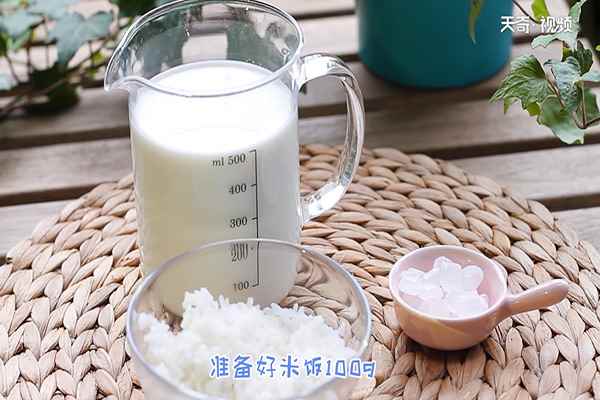 布丁的做法(这种甜品怎么做好吃)