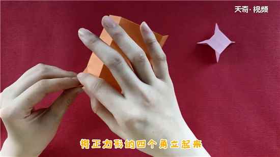 桌子怎么折(正方形桌子的设计方法有哪些)