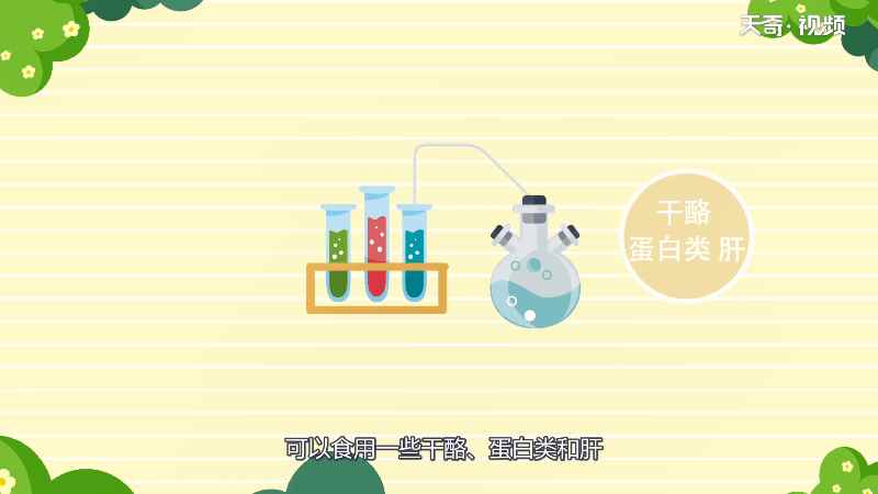 铬元素对人体的作用 铬元素对人体的作用有哪些