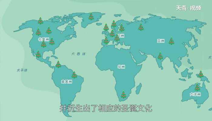 什么时候是圣诞节(圣诞节源自古罗马人迎接新年的农神节)