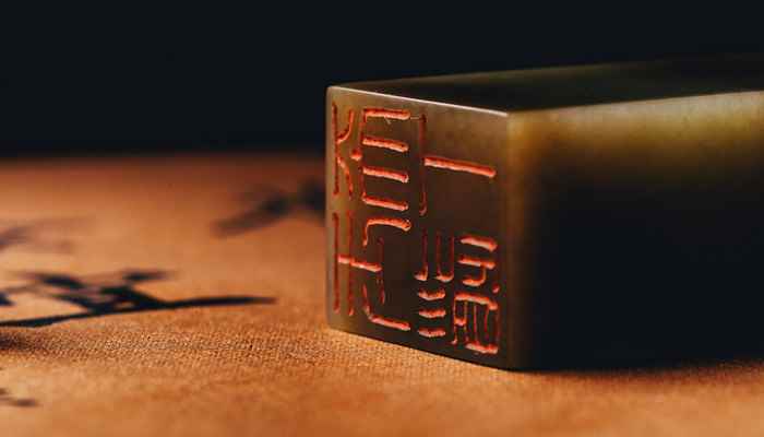 墨玉是什么玉(墨玉是和田玉的一个品种)