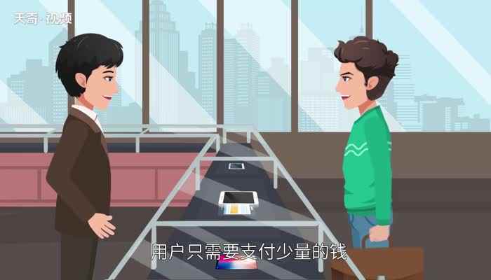 卡贴机是什么意思(卡贴机就是苹果与外国运营商合作的一种合约机)