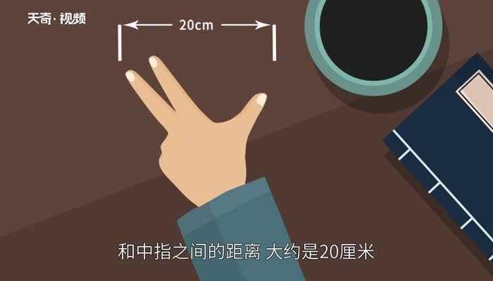 两尺八是多少厘米(中国古人按乐律的音频为“黄钟”的乐器长度来确定尺的长度)