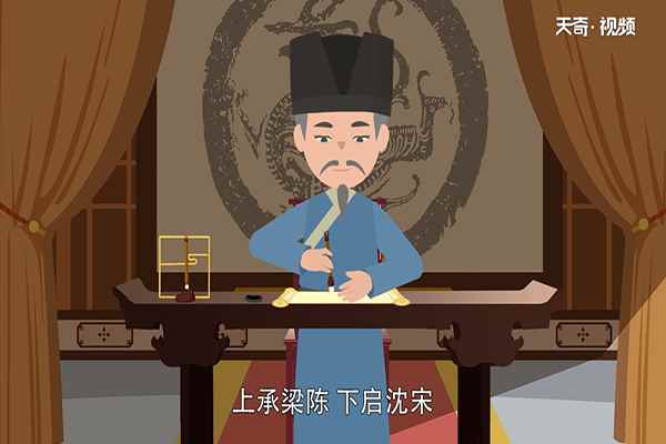 初唐四杰是谁(初唐四杰你知道多少)