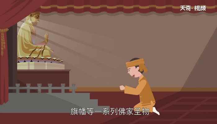 傣族的风俗特点(傣族的风俗有哪些)