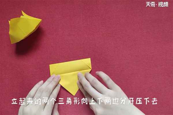 小皇冠怎么折(王冠小三角形怎么翻转)