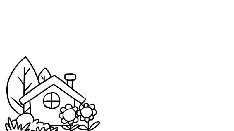 天下国家手抄报(云朵状边框写上【天下国家】)